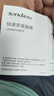 Tenda腾达 WiFi6免驱动usb无线网卡台式机专用 wifi接收器台式电脑笔记本主机网络wifi发射 内置天线 实拍图