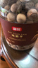 富昌 新疆灰枣1300g+桂圆干1000g 家庭分享装煲汤泡茶 即食零食 实拍图