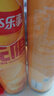 乐事（Lay's）无限薯片 醇香原味 104克*2 208克 休闲零食 膨化食品 实拍图