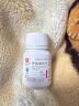 2盒装[信谊] 甲氨蝶呤片2.5mg*100片/盒 实拍图