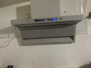 好太太亿美（Haotaitaiyimei）油烟机变频一级能效家用大吸力顶侧双吸大风量自动清洗油烟机7字型抽抽烟机有烟灶两件套套装组合 900顶侧三吸 36m³吸力+自动开合+变频增压 实拍图