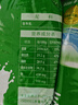 完达山 全脂奶粉高钙高蛋白质生牛乳加工全家中老年早餐全脂袋装900g 实拍图