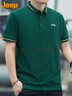 吉普（JEEP）短袖T恤男夏季Polo商务休闲衫男士宽松凉感衣服男装 墨绿  4XL 实拍图