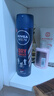 妮维雅（NIVEA）男士海洋酷爽爽身气雾 150ml*2（腋下止汗喷雾 抑汗干爽 ） 实拍图