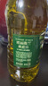 欧丽薇兰Olivoila 食用油 纯正橄榄油2.5L 实拍图