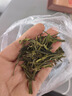 七春黄山毛峰绿茶明前安徽特产一级兰花香小罐装36g 实拍图