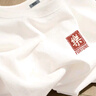 雪中飞白色短袖t恤女2025新款夏季纯棉宽松半袖运动休闲风简约M 白色|8162-17008F (女款) L 实拍图