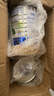 美素佳儿（Friso）皇家美素佳儿港版HMO成长配方奶粉4段800g(3岁以上适用) 实拍图