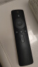 启征者适用于小米电视遥控器 万能通用红外机顶盒语音蓝牙版1 2 3代4a 适用于小米盒子遥控器 蓝牙语音版 京8仓出库发货 实拍图