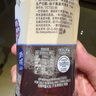 三得利（Suntory）无糖乌龙茶饮料 0糖0能量0脂 500ml*15瓶整箱装 实拍图