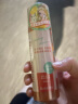 奇士美（kiss me）花盈美蔻果漾净柔卸妆液124ml（眼唇专用卸妆） 实拍图