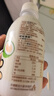 旺旺椰奶(每日喝椰奶）休闲饮品 245ml*15 礼盒装 实拍图