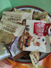 味滋源每日坚果30袋礼盒装 儿童零食巴旦木核桃南瓜子仁 节日团购送 实拍图