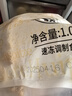上鲜 东京大鸡排 2.16斤 冷冻 出口级 鸡胸肉麦肯鸡排鸡扒清真食品 实拍图