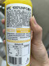 农夫山泉NFC橙汁果汁饮料100%鲜果冷压榨 橙子冷压榨300ml*10瓶礼盒 实拍图