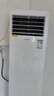 志高（CHIGO）空调立柜式机大2/3/5p二/三/五匹家用冷暖变频定频节能静音圆柱方形立式客厅商用包安装新一级能效 冷暖 一级能效 大3匹 变频方柜58款 实拍图
