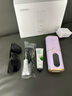 康佳（KONKA）脱毛仪冰点激光脱毛器无痛脱毛仪器家用剃毛器全身腋毛脱毛送男友 【医用明星级】双重制冷+红光强脉冲不留黑+顽固粗硬 实拍图
