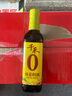 千禾葱姜料酒 10度 500mL【0添加】葱姜汁去腥解膻炖肉调料 实拍图