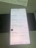 三星SAMSUNG Galaxy S24 Ultra 新品 全网通5G  AI旗舰智能手机 S24Ultra 钛灰（12GB） 256GB【港版】24年11月产+联保 实拍图