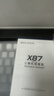 前行者【国补立省15%】X87Pro/Ultra无线机械键盘有线蓝牙三模gasket客制化游戏电竞办公专用侧刻笔记本 蓝棕灰侧刻Ultra北极拿铁轴V2-1.2万mA 实拍图