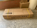 好太太（Hotata）电动晾衣架阳台隐形晾衣机自动升降智能照明嵌入隐藏式晾衣服架 D-3272：航天联名+纤薄+离线语音 实拍图