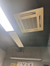 京东 空调加氟 2匹空调 上门服务 不分变频/定频/挂机/柜机 实拍图