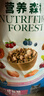 营养森林 NUTRITION FOREST冻干猫粮 成猫幼猫天然粮 布偶波斯猫全价双拼猫粮 成猫粮10kg 实拍图