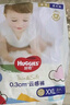 好奇（Huggies）金装成长裤XL96片(12-17kg)加大号婴儿尿不湿超薄柔软透气 晒单实拍图