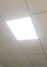 欧普照明（OPPLE）led集成吊顶600*600商用办公超薄高显色扣板灯面板灯平板灯厨卫灯48W 白光 实拍图