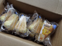 港荣芝士咸蛋糕790g面包饼干零食早餐西式糕点心纯蛋糕甜品礼品 实拍图