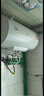 美的（Midea）【整机8年质保】60升电热水器2100W节能省电速热出租屋双重杀菌加长防电墙国家补贴15%F60-21WA1 实拍图