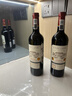 路易拉菲（LOUIS LAFON）法国原瓶进口红酒 梅多克产区AOP干红葡萄酒高档礼盒装送礼 实拍图