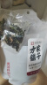 方家铺子中华老字号 紫菜虾皮鱼板汤70g(10袋） 海鲜汤料包 速食即食汤 实拍图