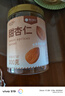 楼兰蜜语甜杏仁300g/罐 南杏仁片不苦烘焙原味坚果可做杏仁露早餐零食 实拍图