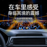联想（lenovo）音乐车载u盘立体环绕正版授权无损音质抖音最新热歌 DJ音乐优盘 实拍图