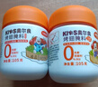 小熊驾到0添加儿童奥尔良腌料105g*2罐 0防腐剂 0色素烤翅调味料烧烤调料 实拍图