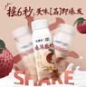 伊利【新鲜日期】安慕希荔枝黄桃燕麦风味爆珠酸奶200g*8盒/箱 实拍图