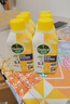 滴露（Dettol）洗衣机清洗剂机槽柠檬滚筒洗衣机清洁剂强力除垢除菌250ml*6瓶 实拍图