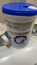 合生元（BIOSTIME）贝塔星 学龄前儿童奶粉 消化吸收 4段(3岁或以上)DHA 800克*2 实拍图