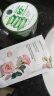 自然乐园（Nature Republic）芦荟胶晒后修护补水保湿身体乳液面霜男士贴贴霜芦荟膏凝胶300ml 实拍图