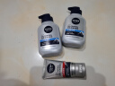 妮维雅（NIVEA）男士【王子奇推荐】控油冰爽洁面液150g双支洗面奶氨基酸青少年 实拍图