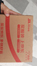 罗技（G）G102第二代游戏鼠标 RGB流光灯效鼠标 轻量化  游戏级8000DPI传感器 黑色 200-8000DPI 实拍图