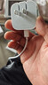 Apple/苹果【新品】40W USB-C充电器 type-c充电器苹果手机充电器手机快充头 苹果17手机充电器 实拍图