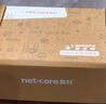 磊科（netcore）GS6 6口企业级交换机4个2.5G电口+2个万兆SFP光口 支持向下兼容1G光电模块 千兆网络分线器 实拍图