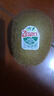 佳沛（zespri）绿奇异果 优选大果12粒单果约113-135g  水果 猕猴桃 实拍图