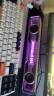 漫步者花再【新品热卖|蓝牙V5.4】Halo SoundBar桌面音箱音响炫彩深渊灯效礼物游戏家用隐藏麦台式笔记本Max 【影院级音质】樱花粉 实拍图