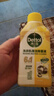 滴露（Dettol）洗衣机清洗剂250ml*6瓶金装版柠檬滚筒洗衣机清洁剂强力除垢除菌 实拍图