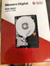 西部数据（WD）NAS机械硬盘 WD Red Plus 西数红盘 4TB 私有云5400转256MB SATA CMR垂直网络存储3.5英寸WD40EFPX 实拍图