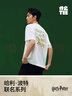 森马（Semir）哈利波特联名短袖t恤男25夏情侣宽松上衣109325100224 实拍图
