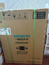 西门子（SIEMENS）黑魔镜636Ultra16套+3嵌入式 智净魔方高配版 双一级认证省水省电微米蒸汽洗一键单消毒SJ43HB08KC 实拍图